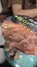 光友绵阳米粉低GI牛肉米粉即食四川特产早餐非油炸方便速食 实拍图