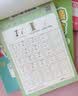 六品堂【每日一练】点阵控笔训练幼儿园幼小衔接练字帖点阵字帖幼儿园练字本教材全套儿童学前班描红本 实拍图