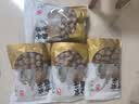 方家铺子严选7A桂圆干500g 1斤大果带壳肉厚龙眼肉红枣枸杞泡茶南北干货 实拍图