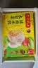 湾仔码头大白菜猪肉水饺1320g66只速食面点饺子夜宵儿童早餐速冻半成品 实拍图