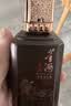 董酒【官方直营】窖藏C9 兼香型白酒 双味品鉴 中档兼香 50度 100mL 1瓶 实拍图