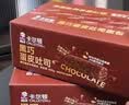 卡尔顿（Calleton）蛋皮吐司900g黑巧克力夹心面包蛋糕点心早餐零食 实拍图