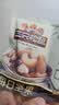 三只松鼠每日坚果175g/7袋混合果仁坚果炒货零食礼盒坚果礼盒团购送礼出游 实拍图