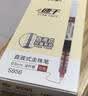 得力（deli）速干直液笔签字笔 0.5mm全针管学生中性笔 办公水笔直液式走珠笔 黑色30支/盒33788 实拍图