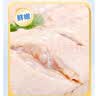 上鲜鸡翅中 净重3斤 烤翅鸡中翅炸鸡翅红烧鸡翅鸡肉生鲜美食大赛 实拍图