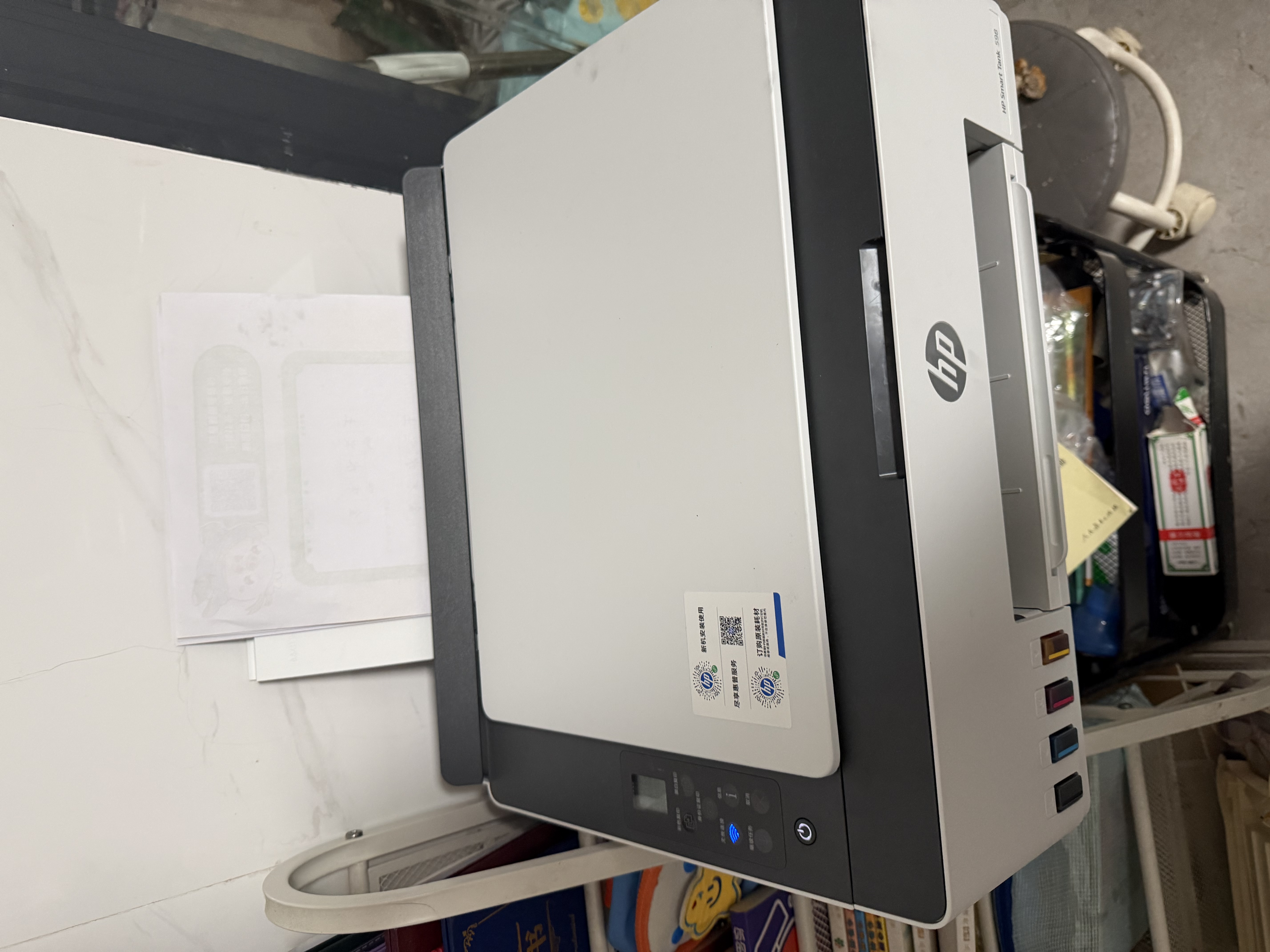 惠普（HP）598 家用学习连供无线打印一体机 大容量可加墨多功能打印复印扫描 家用打印机 实拍图