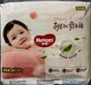 好奇（Huggies）铂金装小桃裤成长裤XXXL26片*4包(17kg以上)【散热口碑王】 实拍图