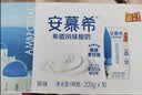 伊利【新鲜日期】安慕希常温原味酸奶205g*16盒 礼盒装 实拍图
