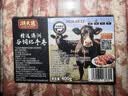 潮夫道牛肉卷净重400g原切肥牛卷不调理谷饲雪花肥牛肉片火锅食材麻辣烫 实拍图