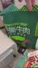 蒙都手撕牛肉干 原味488g 约五成风干 袋装 散称 清真 保真牛肉干 实拍图
