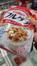 卡乐比（Calbee）原味水果麦片600g 进口非油炸 营养代餐早餐零食 实拍图
