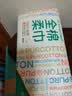 全棉时代洗脸巾80抽*1包100%纯棉柔巾一次性毛巾擦脸面巾抽取式20*20CM 实拍图
