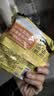 白象 方便面 汤好喝老母鸡汤面110g*5包 泡面 五连包 方便夜宵速食 实拍图