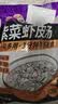 湾琴河 紫菜虾皮汤120g 20袋 馄饨汤料包 裙带菜速食冲泡汤料包 实拍图