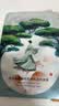 Fan Beauty Diary海葡萄面膜15片【3盒装】补水保湿舒缓修护 生日礼物送女生 实拍图