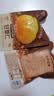 三只松鼠板栗仁40g*11袋无壳即食软糯香甜优质甘栗仁休闲零食坚果炒货 实拍图