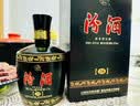 汾酒 1915巴拿马20 清香型白酒 53度 475mL 单瓶装  实拍图