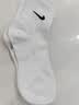 NIKE 3BRAND耐克男女中长袜多双装2026新款青少年运动袜子 实拍图