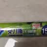 妙洁大号保鲜膜盒装30米*30cm送小号15米组合装 食品级家用不含塑化剂 实拍图