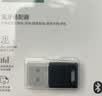 绿联USB蓝牙适配器5.3蓝牙接收器免驱适用键盘鼠标耳机音响手柄电脑台式机外置蓝牙模块无线蓝牙发射器 实拍图