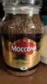 摩可纳（Moccona）荷兰原装进口 8号速溶冻干黑咖啡深度烘焙400g 400次咖啡 实拍图