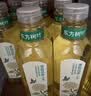 农夫山泉东方树叶绿茶500ml*15瓶无糖茶饮料0糖0脂0卡整箱装饮品 实拍图