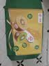 佳沛（zespri）新西兰金奇异果10粒巨大果146-175g猕猴桃水果礼盒 实拍图