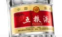 五粮液 普五八代 龙年纪念 浓香型白酒 52度 500ml 单瓶 新老包装随机 实拍图