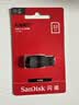 Sandisk闪迪32GB USB2.0 U盘 CZ50酷刃 黑红色 小巧便携 时尚设计 安全加密软件 实拍图