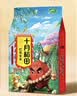 十月稻田 花生米 2斤 东北红花生仁 五谷杂粮粗粮 八宝粥原料 杂粮米 实拍图