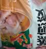 三全灌汤猪肉韭菜水饺1kg约54只饺子食品蒸饺煎饺 儿童早餐速冻半成品 实拍图