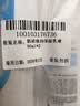 肌研极润保湿乳液90ml*2 补水保湿玻尿酸深层滋润面霜敏感肌护肤品女 实拍图