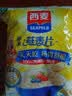 西麦即食燕麦片1980g 谷物代餐膳食纤维早餐无额外添加蔗糖高蛋白质 实拍图