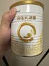 合生元（BIOSTIME）派星婴儿配方奶粉 1段(0-6个月) 礼盒款小罐新生儿试用装 6重HMO 实拍图