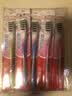 高露洁（Colgate）【热卖榜】牙刷软毛超洁纤柔牙刷成年人深层清洁独立包装5支 实拍图