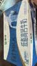 蒙牛低脂高钙牛奶250ml*24盒 3.0g蛋白 早餐健身伴侣 送礼优选 实拍图
