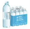 怡宝本优天然水包装饮用水555ml*12瓶 量贩装 实拍图