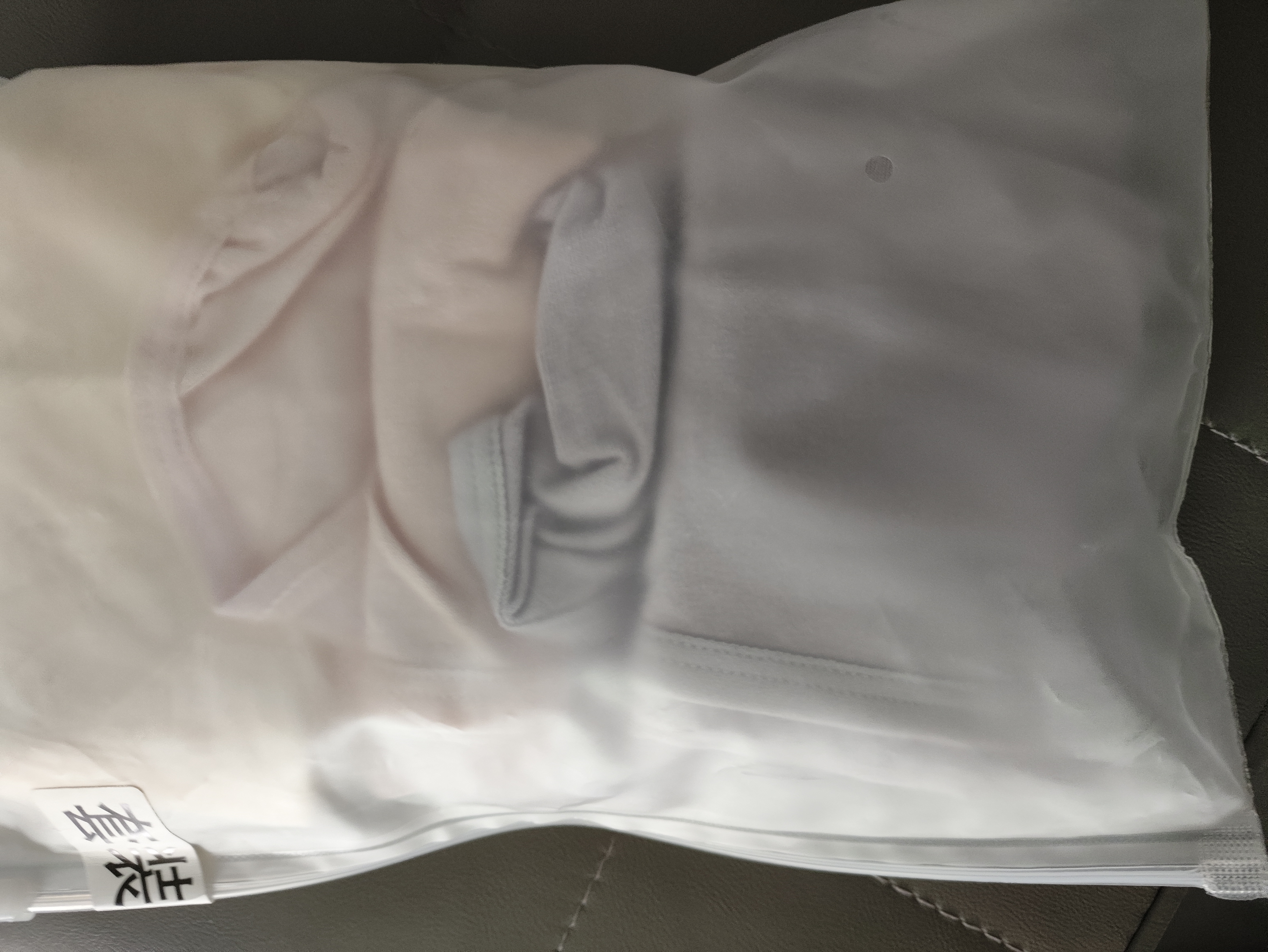 帕兰朵高腰内裤女士纯棉7A级抑菌加长内裆大码包臀三角短裤4条装 L 实拍图