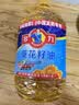 多力经典葵花籽油4L 一级压榨家用食用油 实拍图