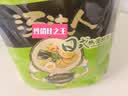 统一汤达人 日式豚骨拉面 袋装 125g*5袋 五连包 方便面速食面泡面 实拍图