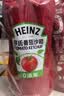 亨氏（Heinz）番茄酱 番茄沙司320g 酸甜不腻 意面薯条炸鸡蘸酱 实拍图