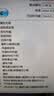 二手机械硬盘日立500G到10T台式机服务器录像机nas硬盘监控硬盘95成新 日立台式硬盘【3TB】 实拍图