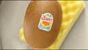 佳沛（zespri）新西兰 金奇异果特大果15粒134-146g猕猴桃水果礼盒 实拍图