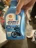 爱德王子壳牌摩托车机油踏板车机油摩托车润滑油10w-40 SL级 1L AX6 实拍图