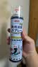 巨奇（JUQI）鞋子除臭杀菌喷雾360ml*3鞋子除臭剂银离子消毒杀菌鞋柜防臭脚气 实拍图