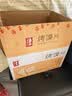 海玉非油炸烤馍片 早餐代餐饼干 休闲零食 混合口味1060g 山西特产 实拍图
