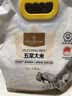 1号会员店五常大米 2.5kg GB/T19266正宗东北正宗五常 实拍图