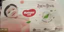 好奇（Huggies）铂金装小桃裤拉拉裤L76片(9-14kg)大号尿不湿【散热口碑王】 实拍图