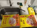 湾仔码头玉米蔬菜猪肉水饺1320g66只速食面点生鲜饺子儿童早餐速冻半成品 实拍图