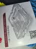极度空间 烟灰缸办公室摆件高档茶几烟缸桌面装饰摆件生日礼物送爸爸方形 实拍图